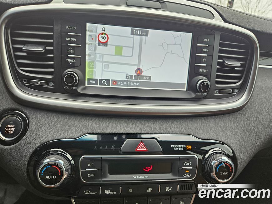 Kia Sorento 2020