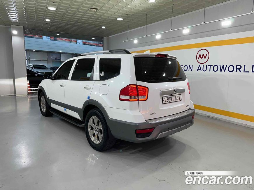 Kia Mohave 2018