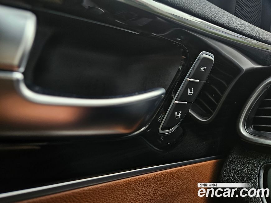 Kia Sorento 2020