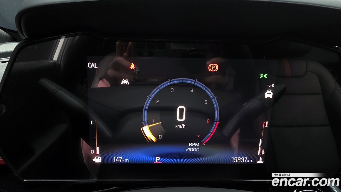 ChevroletGMDaewoo Trax 2025