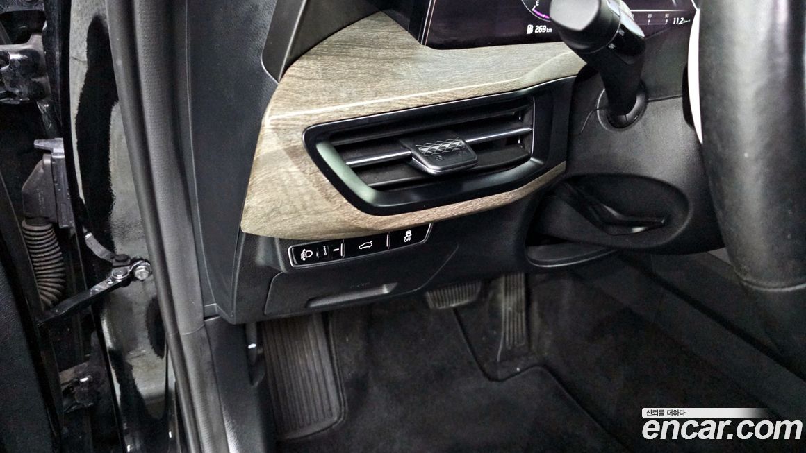 Kia K8 2022