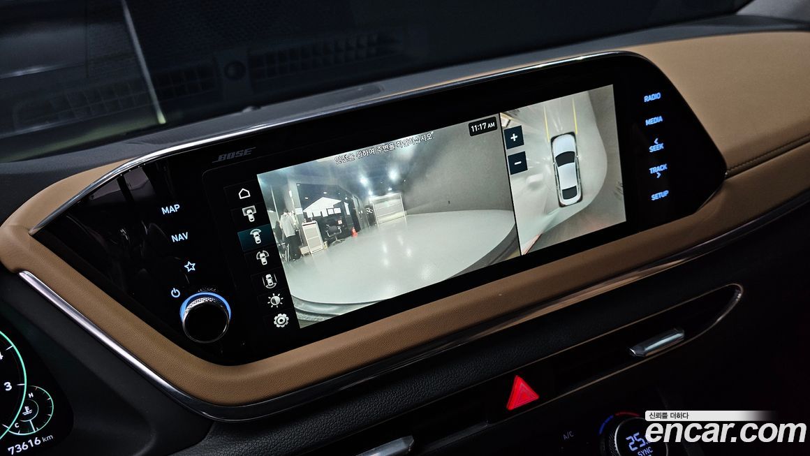 Hyundai Sonata 2021
