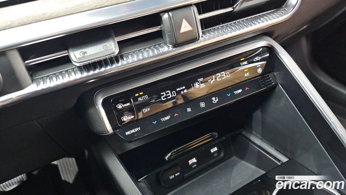 Kia K5 2023