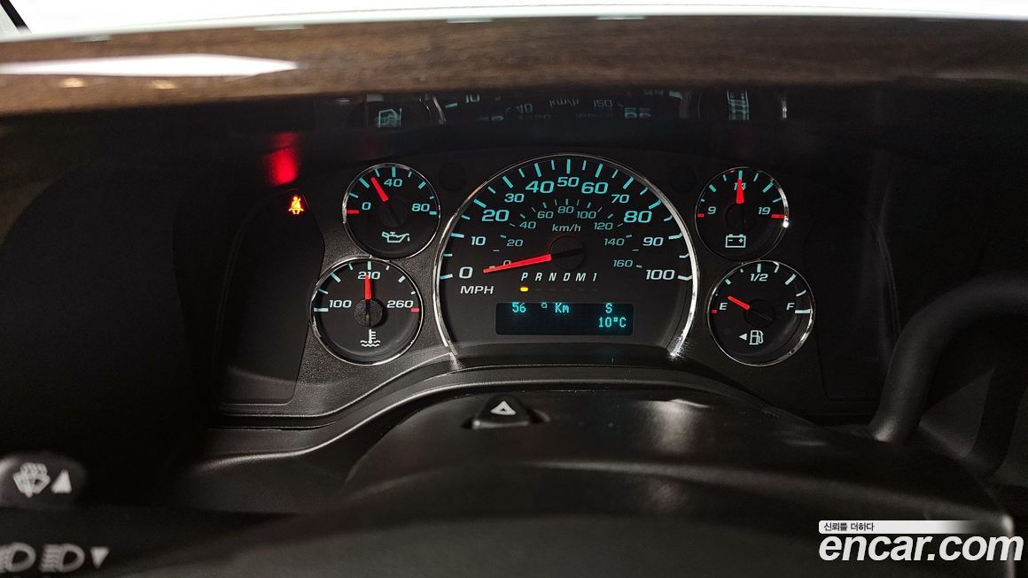 Chevrolet Express Van 2014