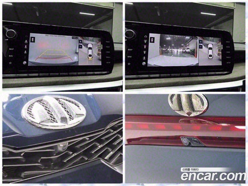 Kia K5 2020
