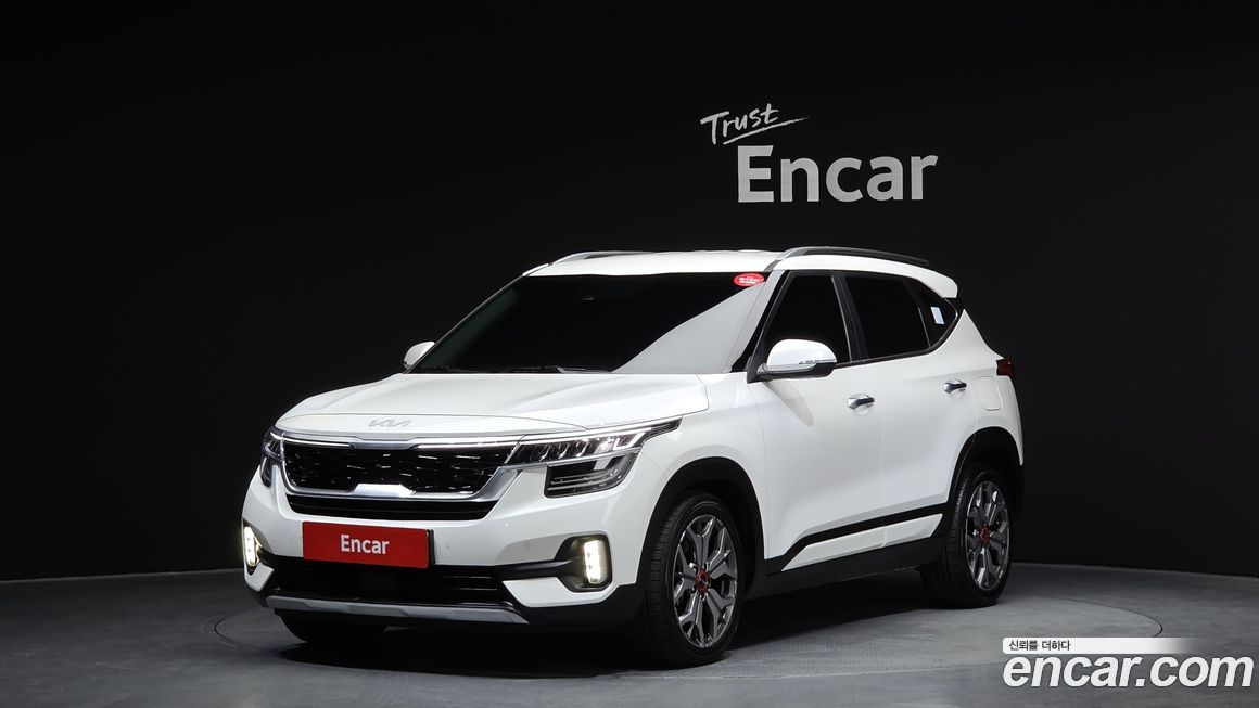 Kia Seltos 2023