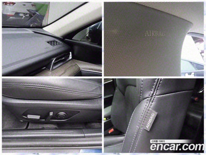 Kia K5 2020