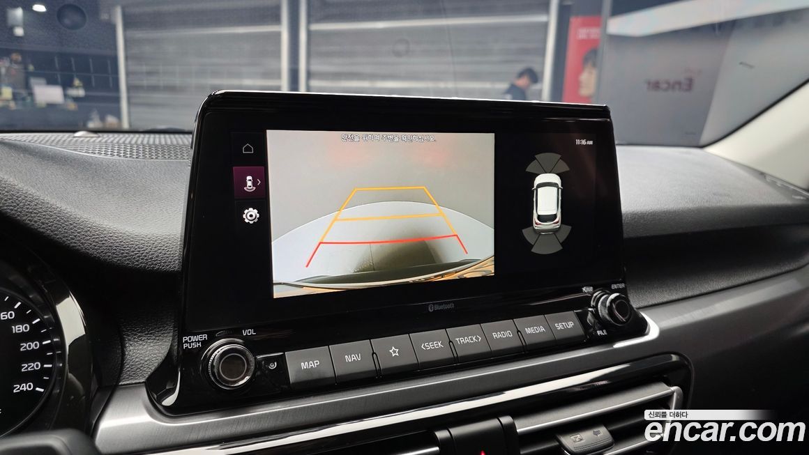 Kia Seltos 2023