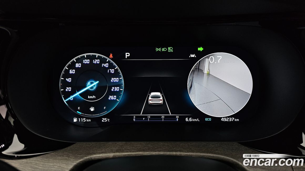 Kia K5 2023