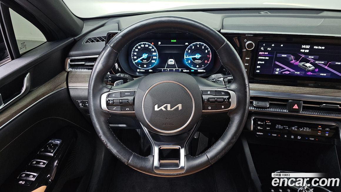 Kia K5 2023