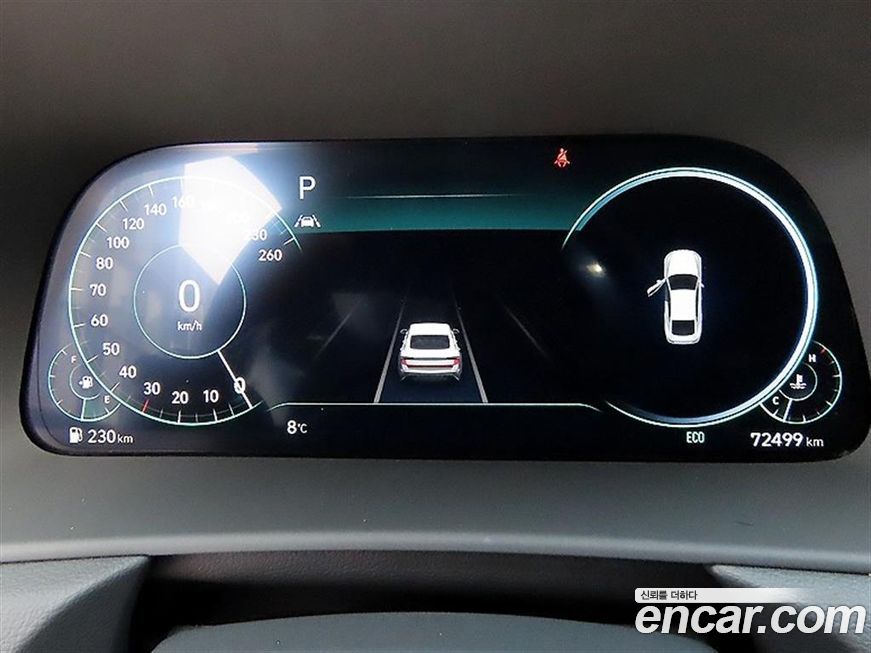 Hyundai Sonata 2020