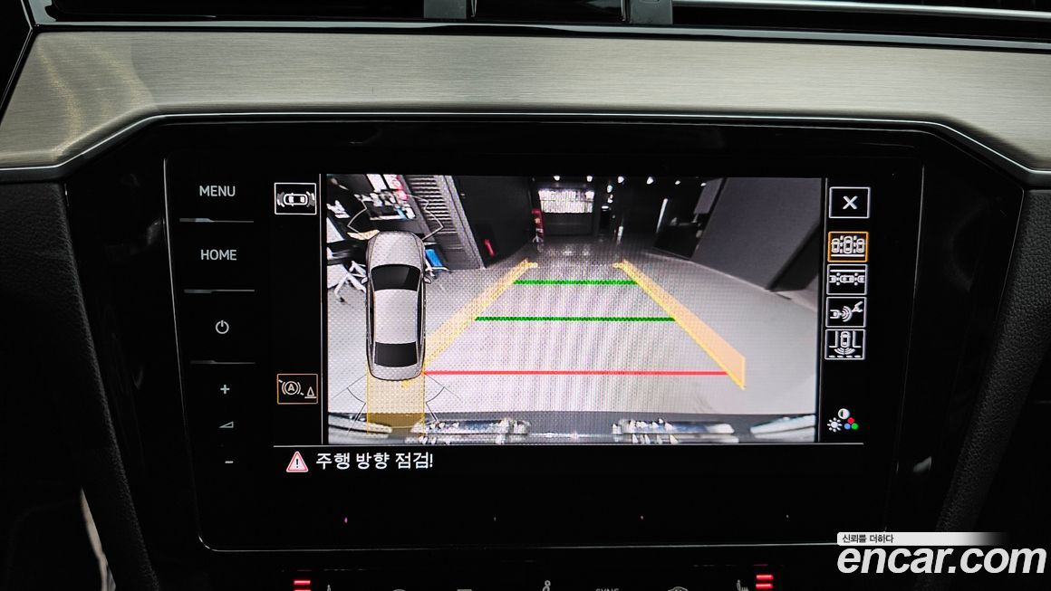 Volkswagen Passat 2021