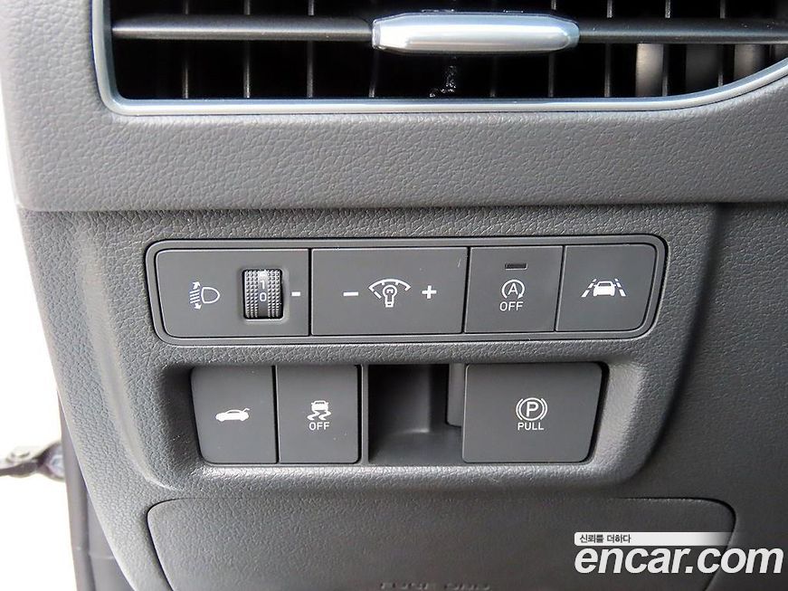 Hyundai Sonata 2020