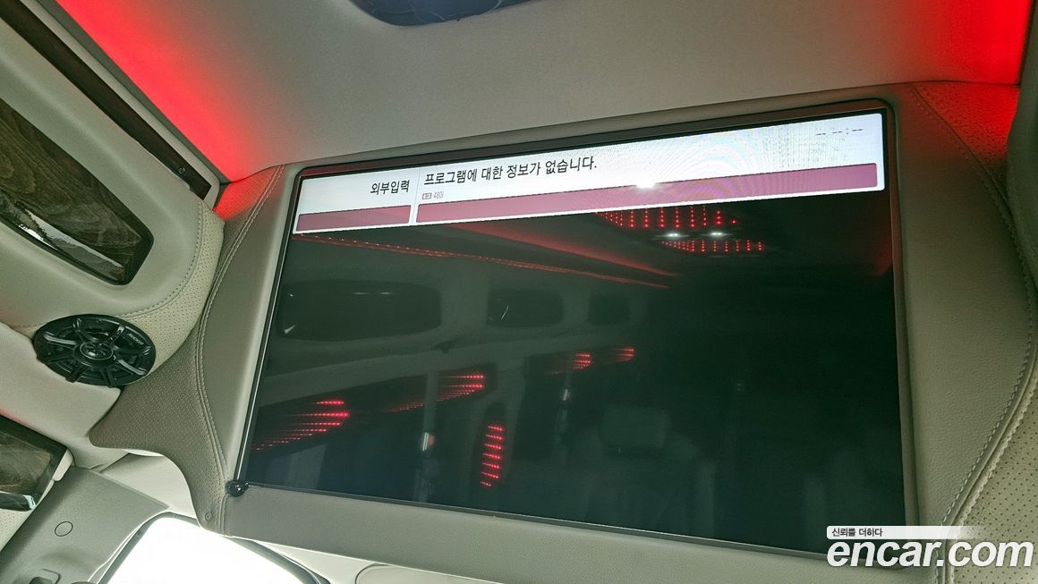 Chevrolet Express Van 2014