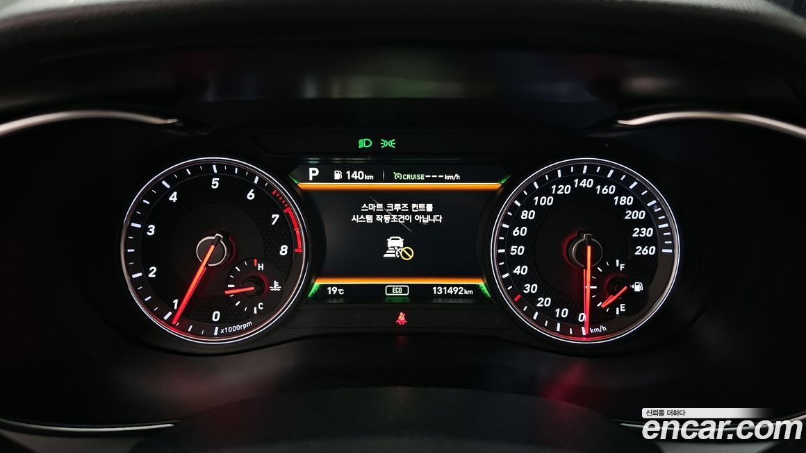 Genesis G70 2020
