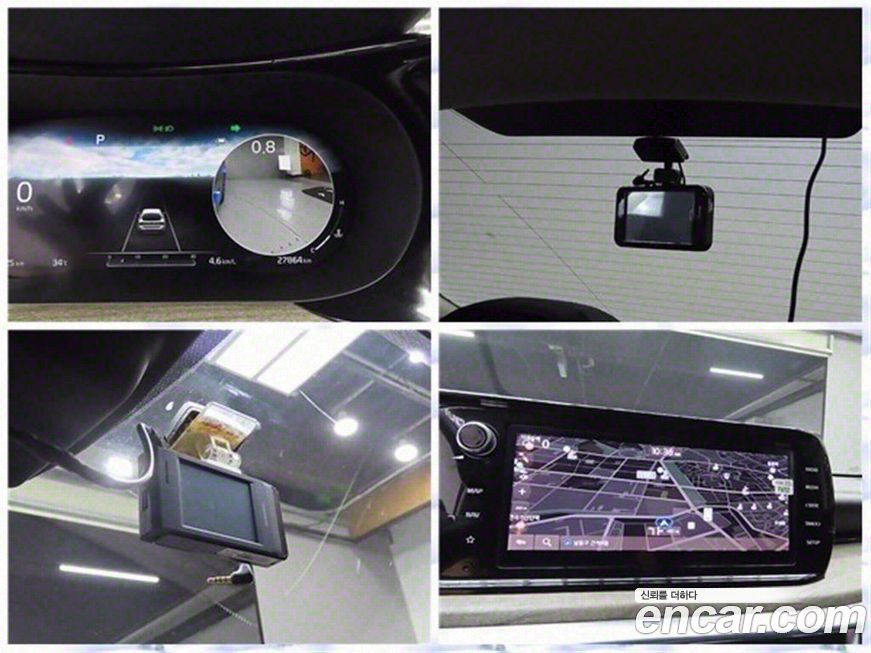 Kia K5 2020