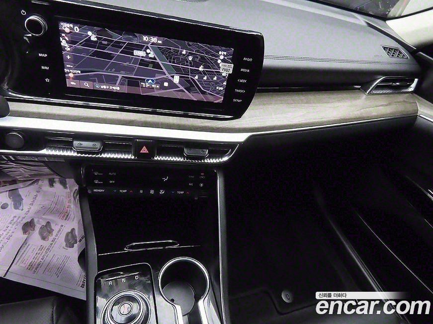 Kia K5 2020
