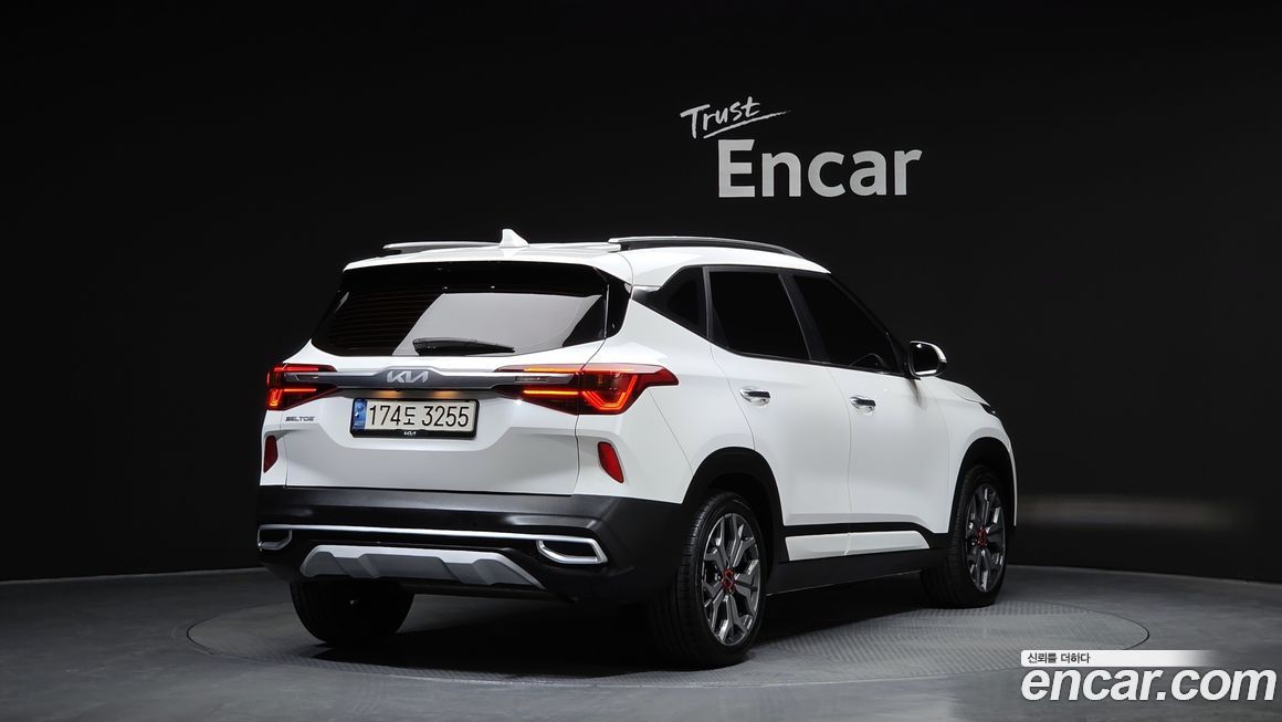 Kia Seltos 2023