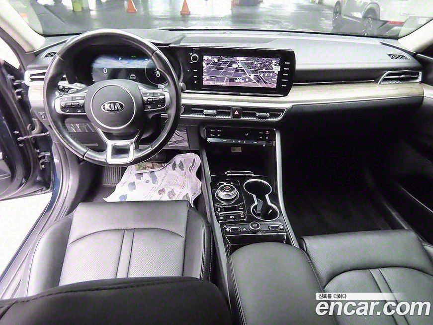 Kia K5 2020