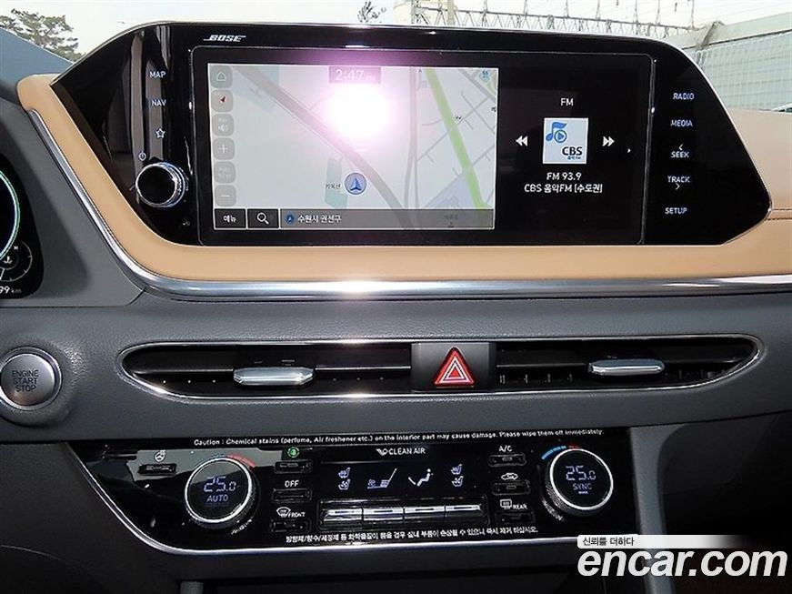 Hyundai Sonata 2020