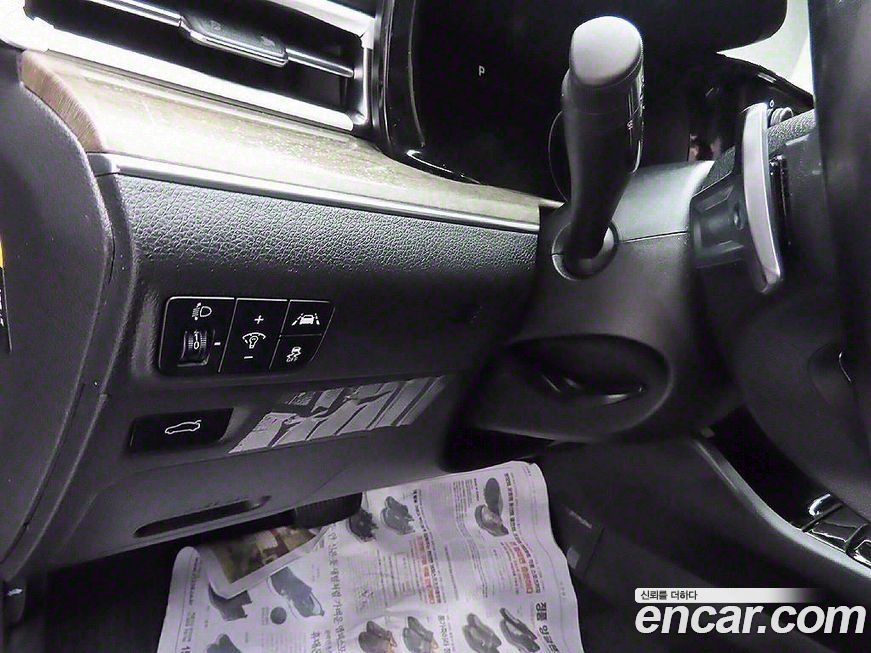 Kia K5 2020