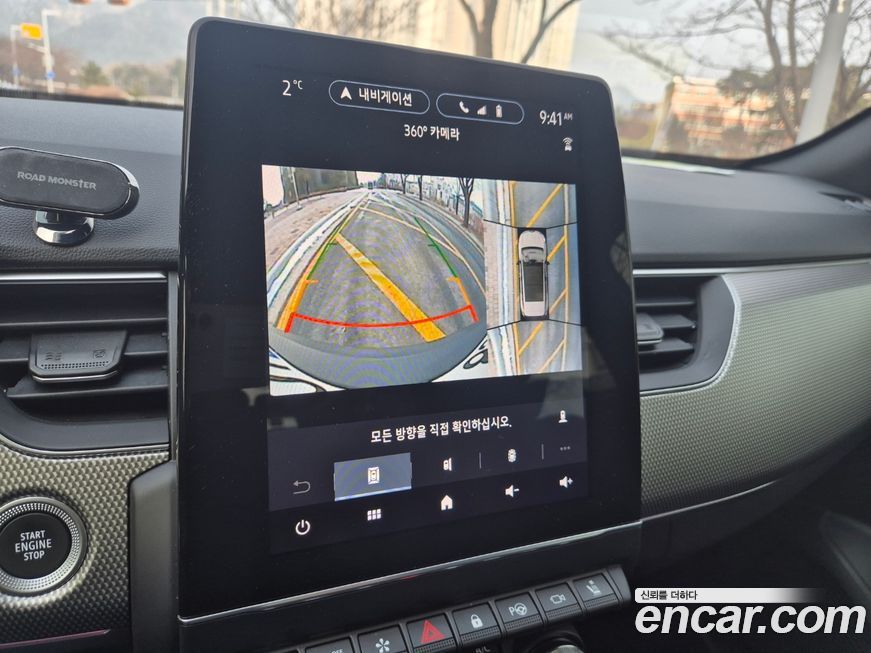 Renault-KoreaSamsung XM3 2024