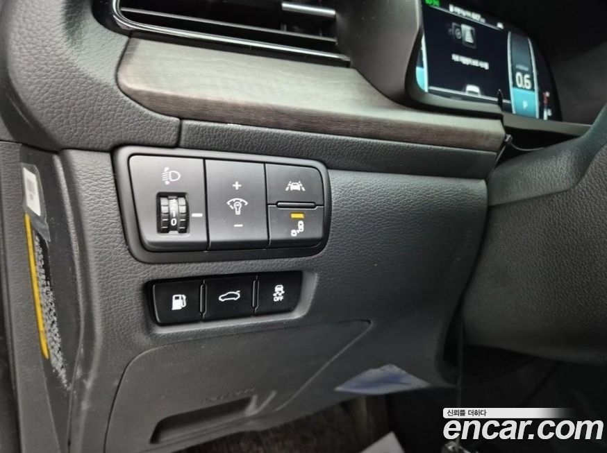 Kia K7 2020