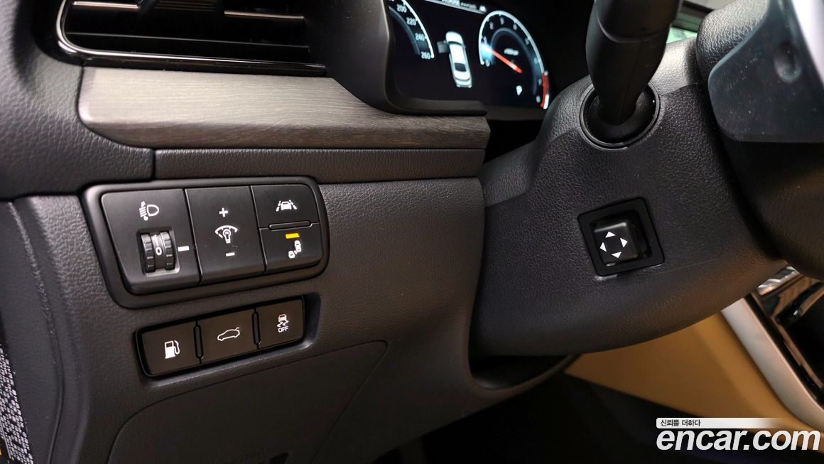 Kia K7 2020