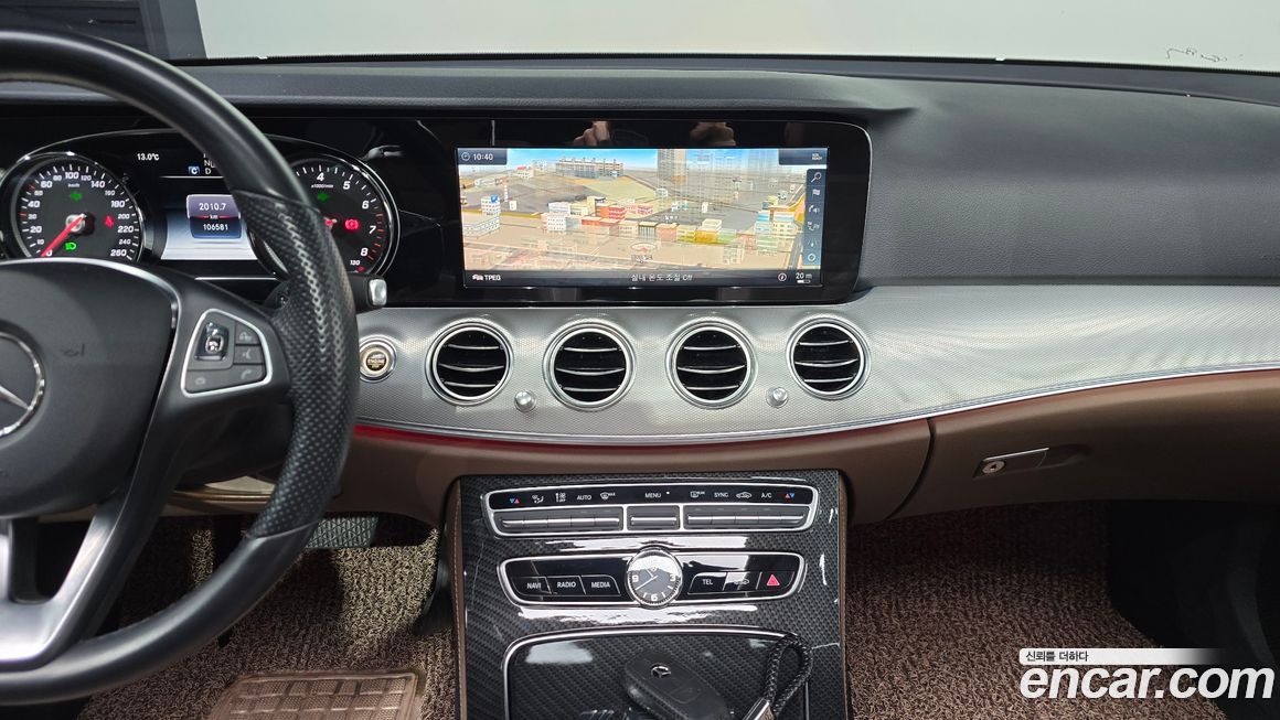 Mercedes-Benz E-Class 2018
