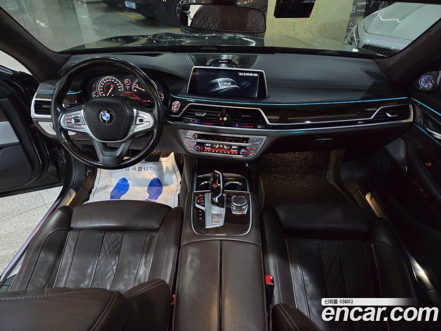 BMW 7-Series 2016