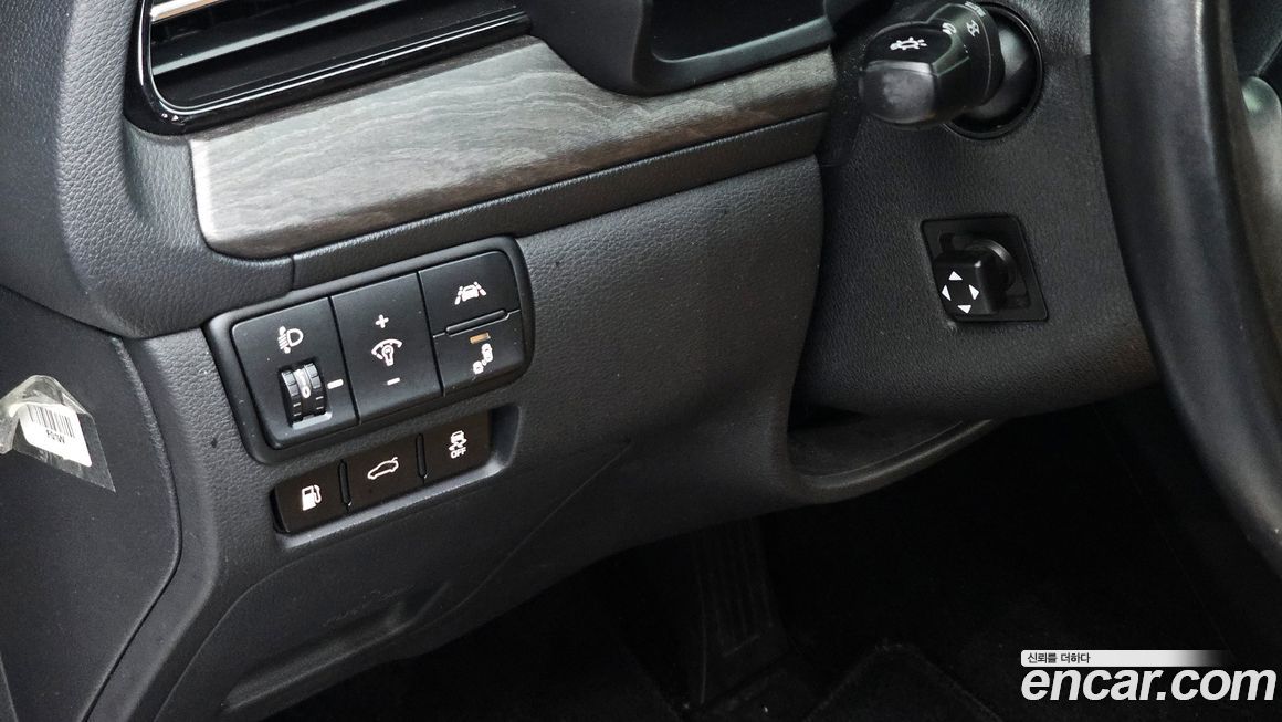 Kia K7 2021