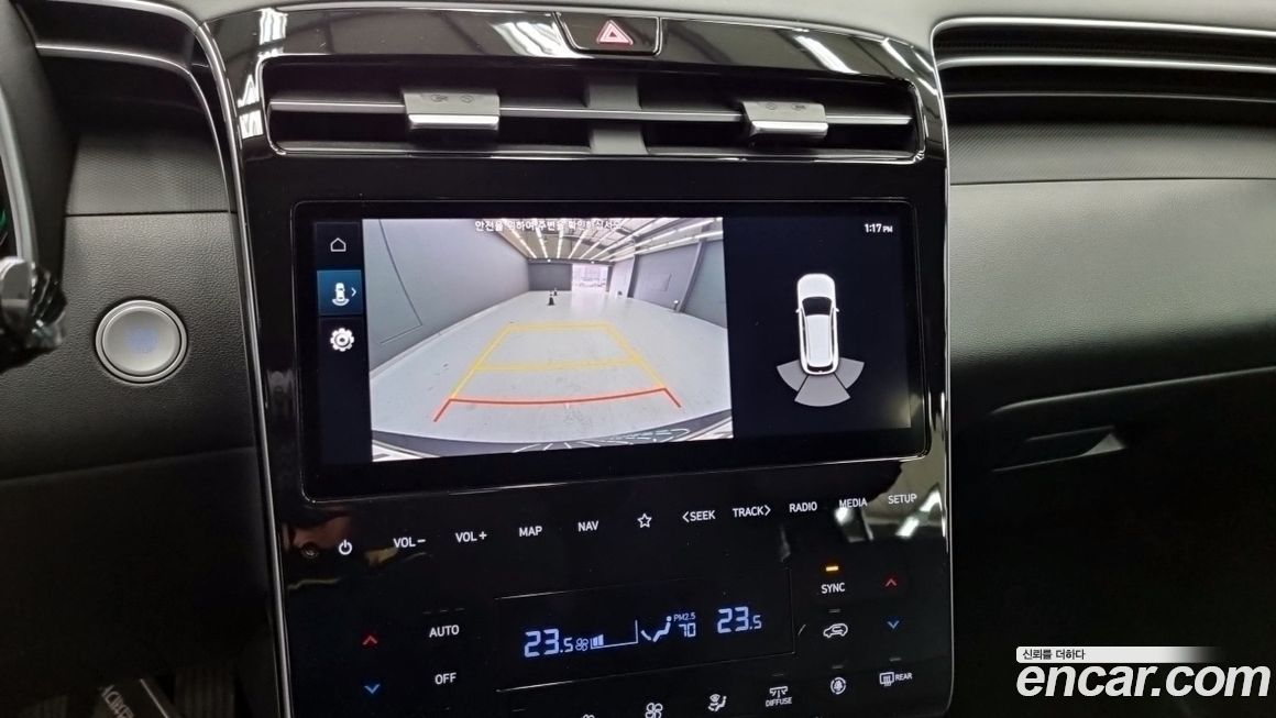 Hyundai Tucson 2021