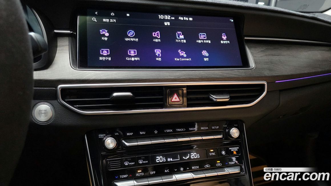 Kia K7 2020