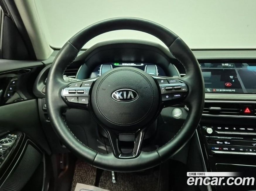 Kia K7 2020