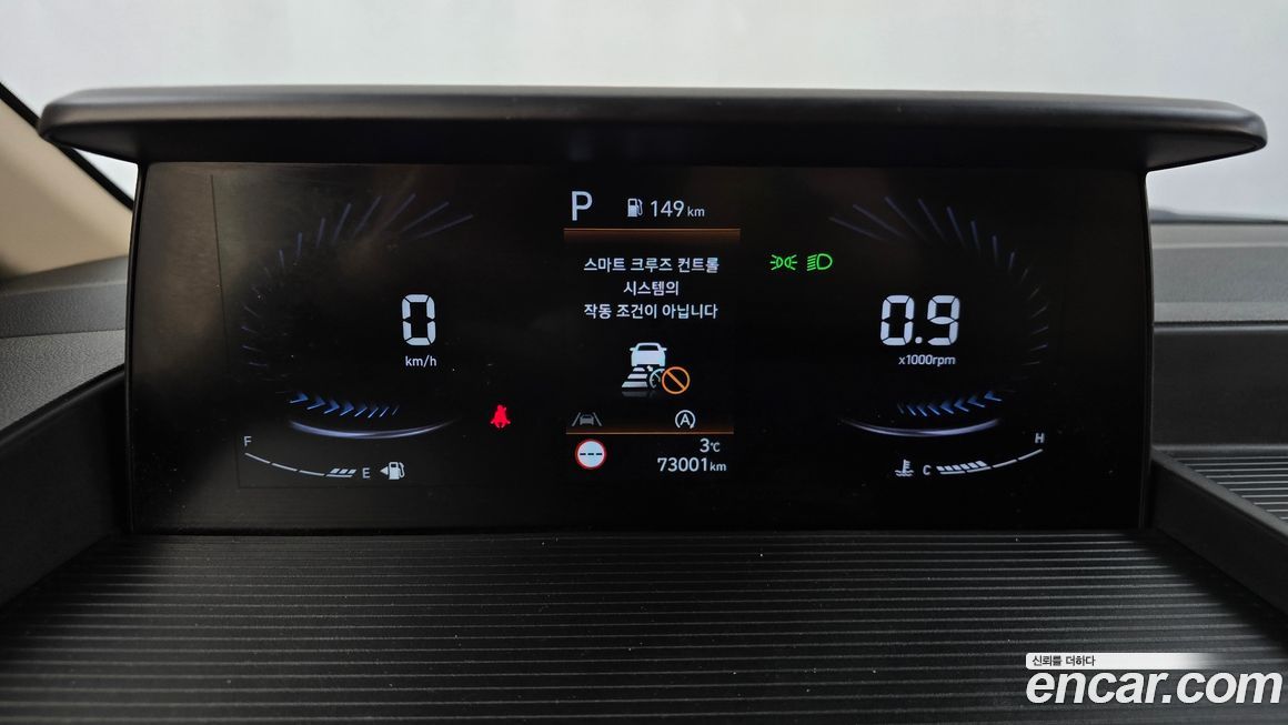 Hyundai Staria 2022