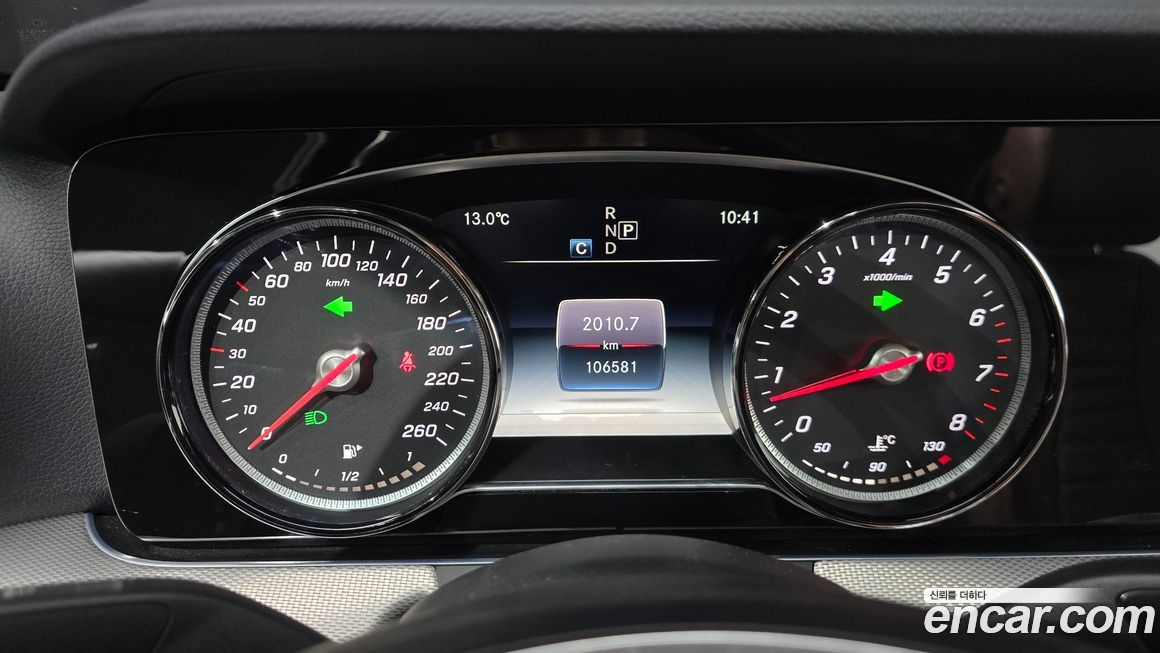Mercedes-Benz E-Class 2018