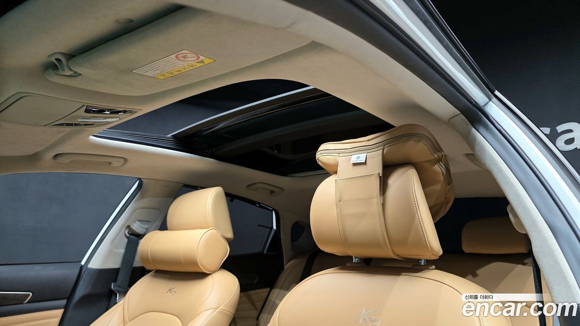 Kia K7 2020