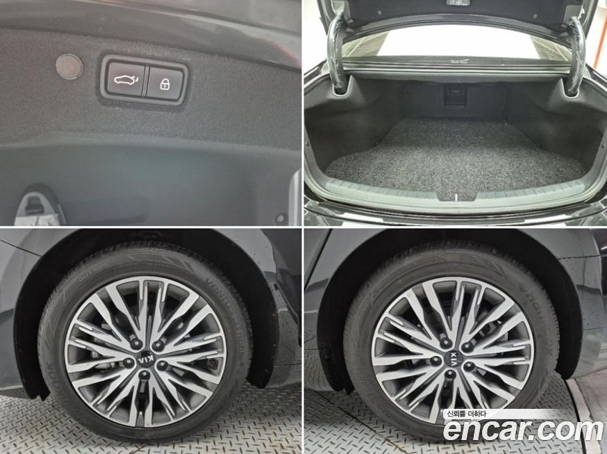Kia K7 2020