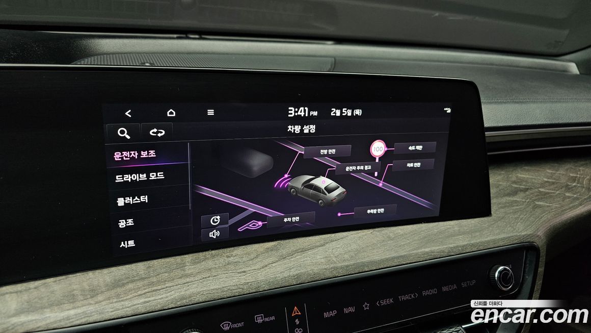 Kia K8 2022