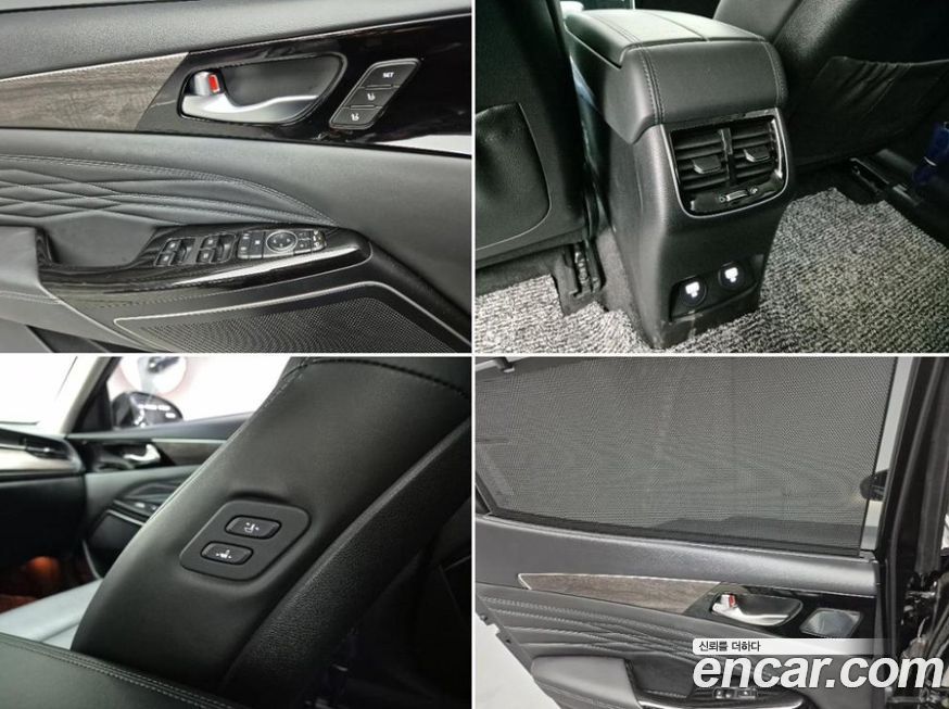 Kia K7 2020