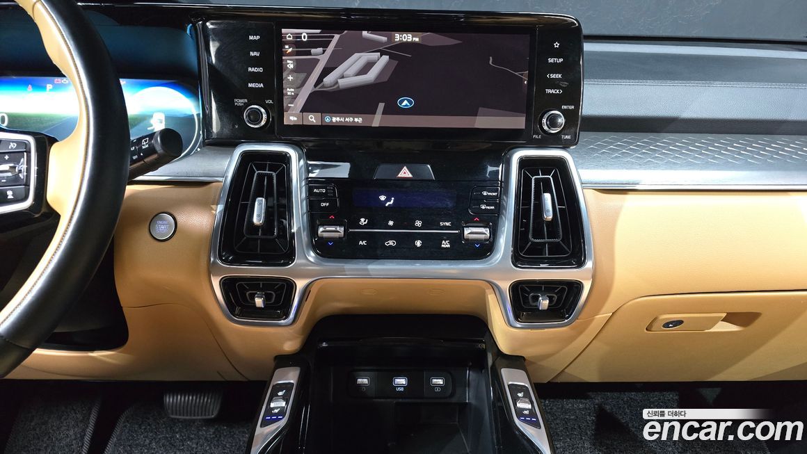 Kia Sorento 2023