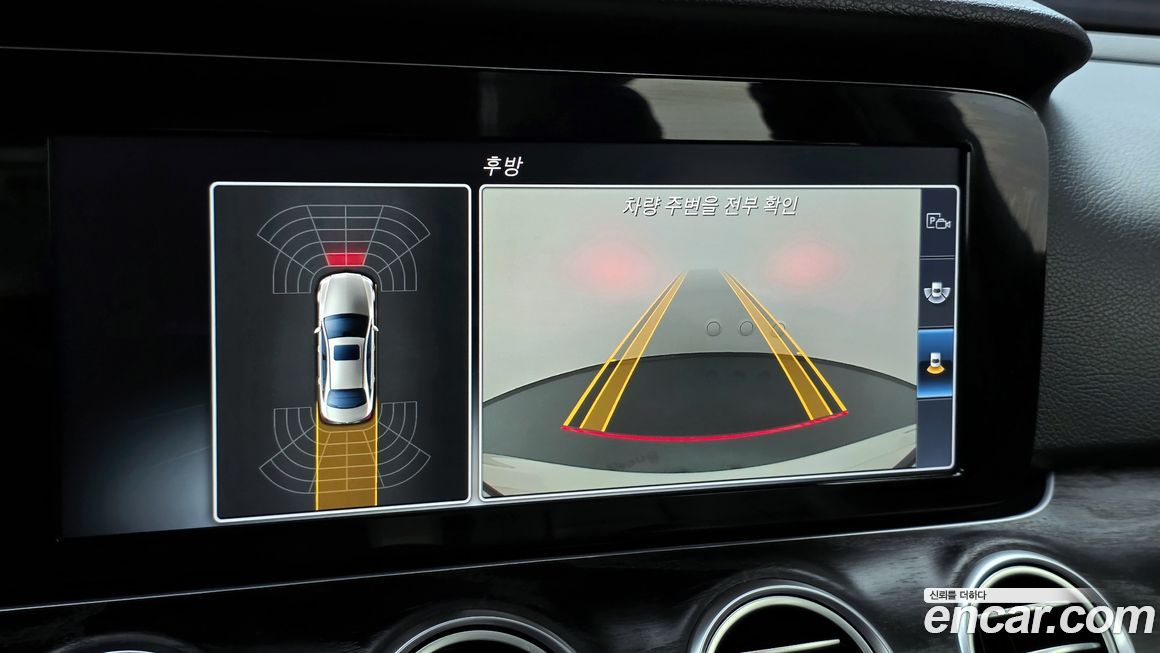 Mercedes-Benz E-Class 2017