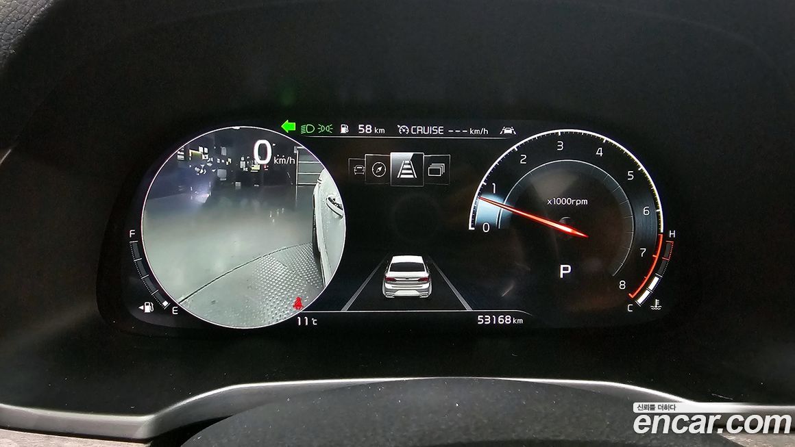 Kia K7 2021