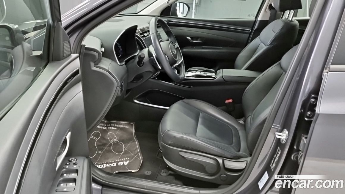 Hyundai Tucson 2021