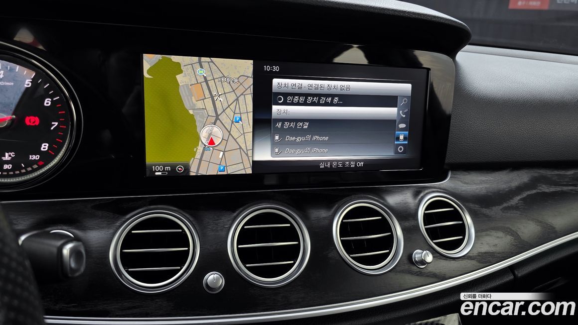 Mercedes-Benz E-Class 2017