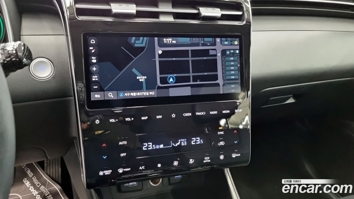 Hyundai Tucson 2021