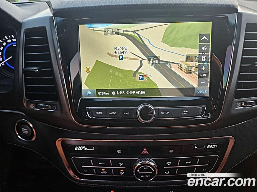 KG_Mobility_Ssangyong Rexton 2021