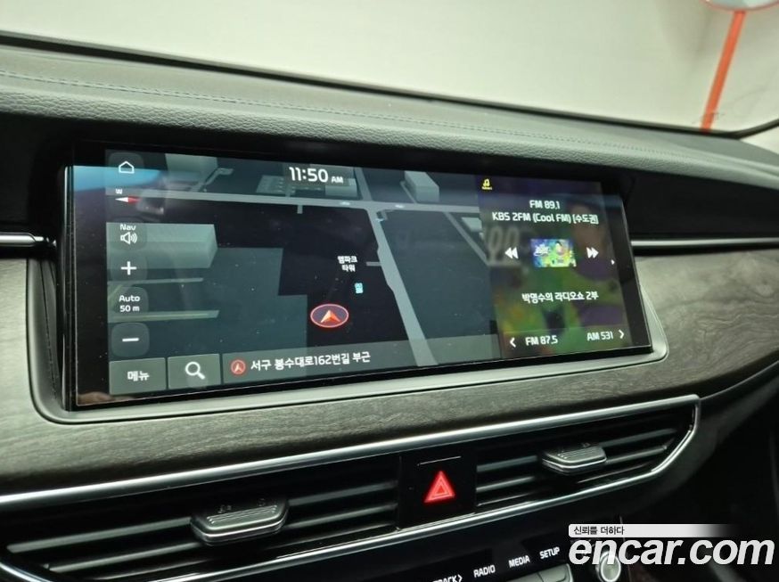 Kia K7 2020