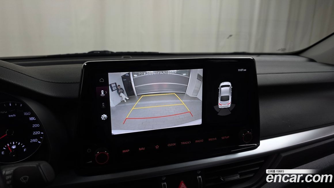 Kia K3 2022