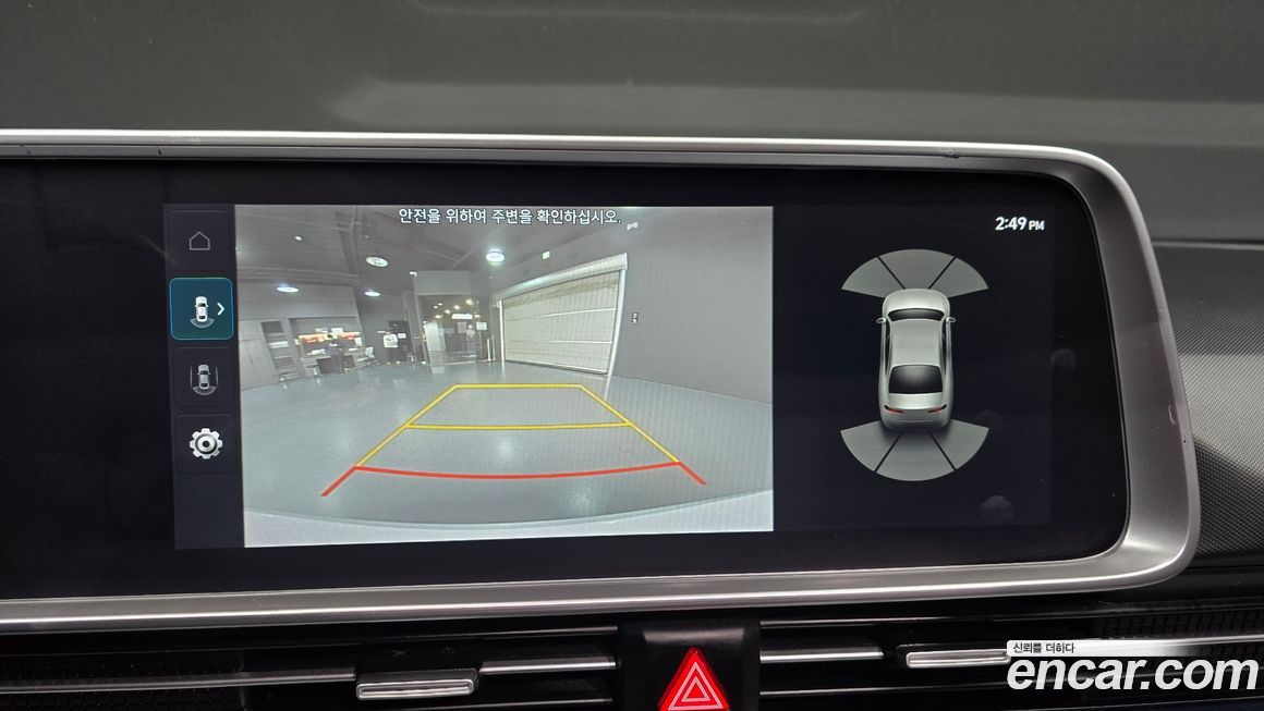 Hyundai Ioniq6 2024